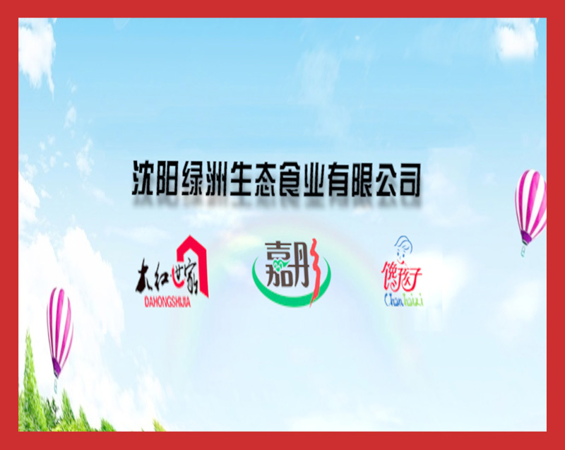 炒雞蛋，也是一門技術活